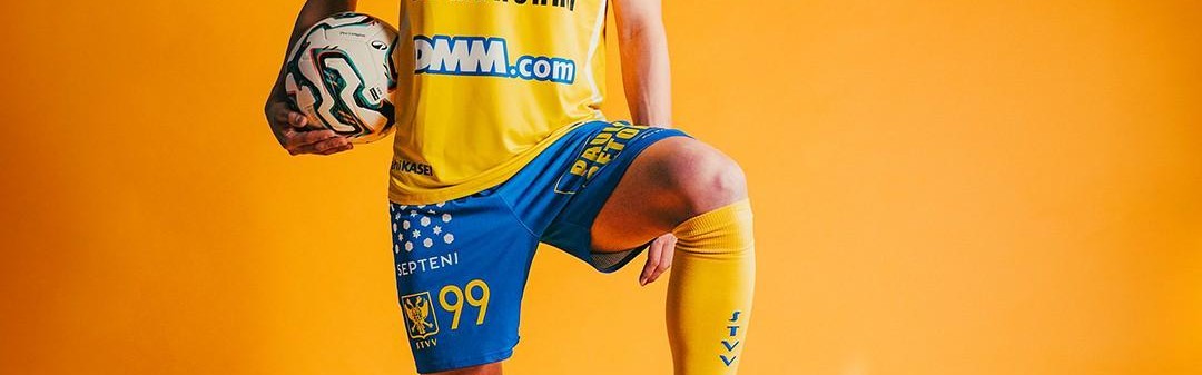 开云网页版-官方：18岁中场新川志音加盟圣图尔登，为该队第八名日本球员