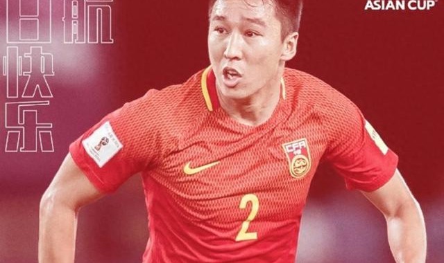 开云官网-人生赢家！37岁传奇国脚大概率退役：曾因6千万签字费被三停|任航|金元足球|武汉三镇|世预赛|足球_新浪体育_新浪新闻